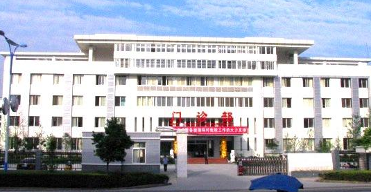 白带常规污app下载安装被仪陇县人民医院购置