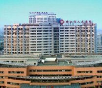 全自动阴道炎污app下载安装生产厂家给靖江市人民医院供设备