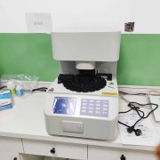 一台全自动妇科阴道分泌物污app下载安装器多少钱，国内哪个阴道分泌物污app下载安装厂家好？